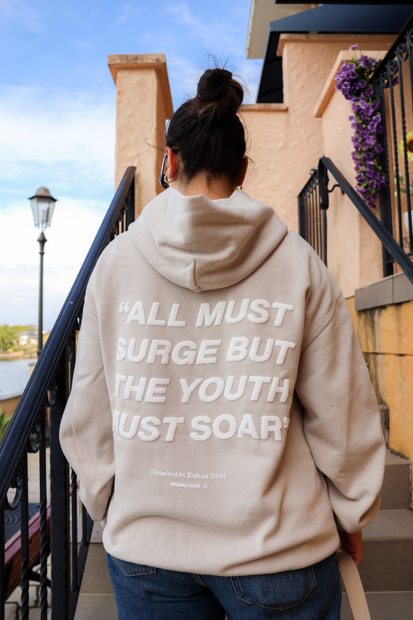 FADED OFF WHITE HOOD "THE YOUTH MUST SOAR"