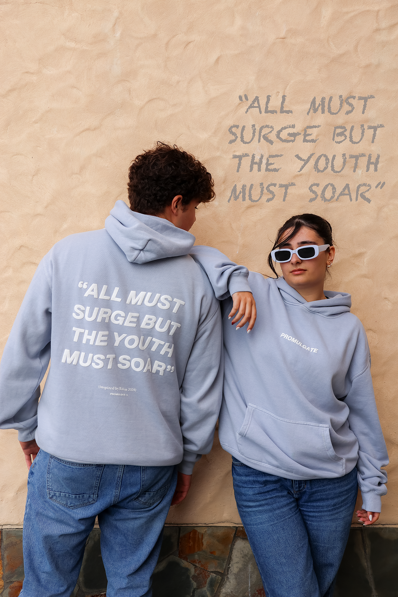 FADED POWDER HOOD "THE YOUTH MUST SOAR"